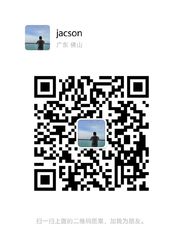 Wechat wechat